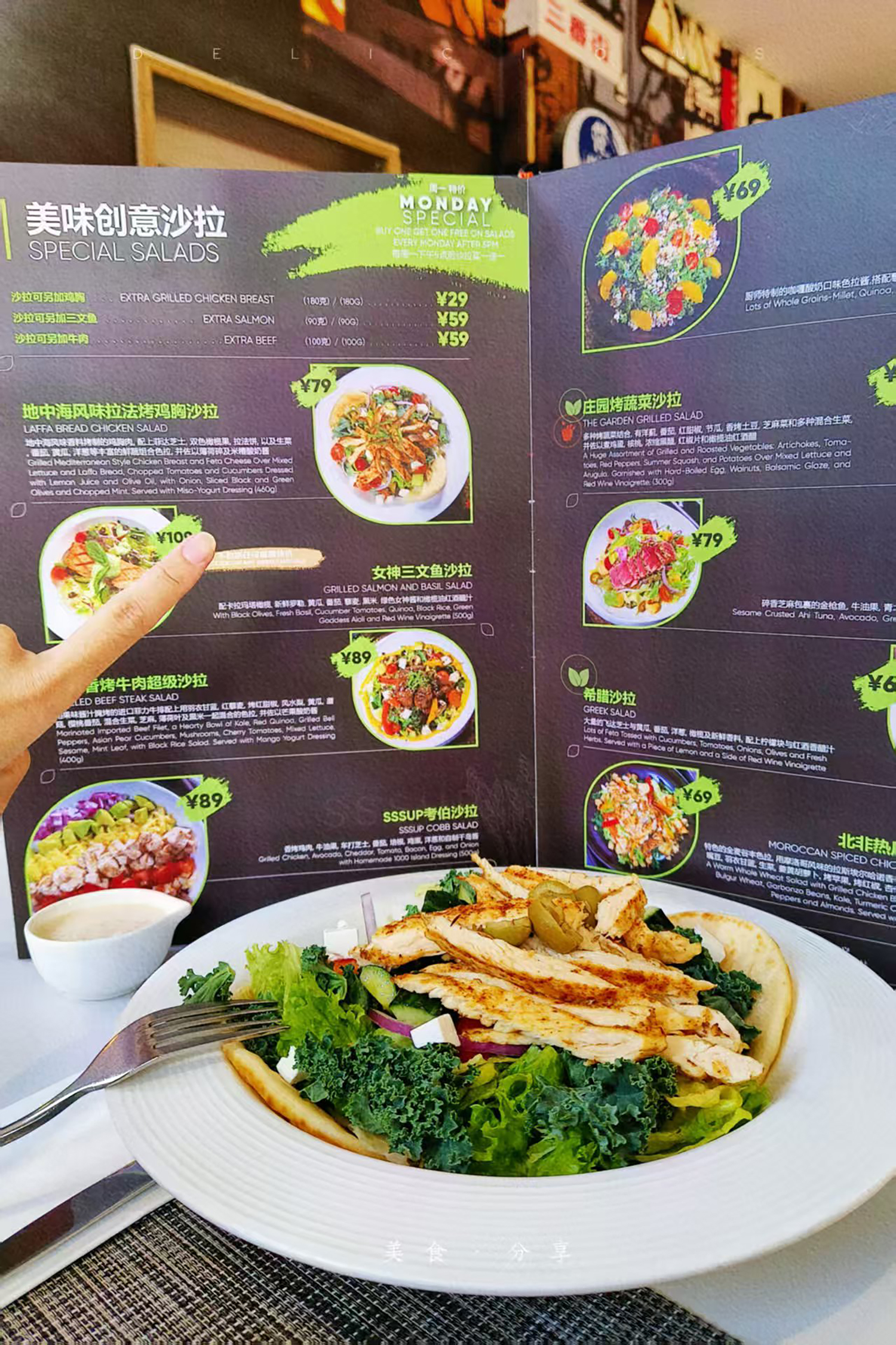 pvc restaurant menu board