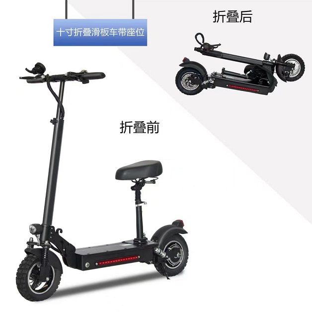 Lightweight folding disc brake skateboard