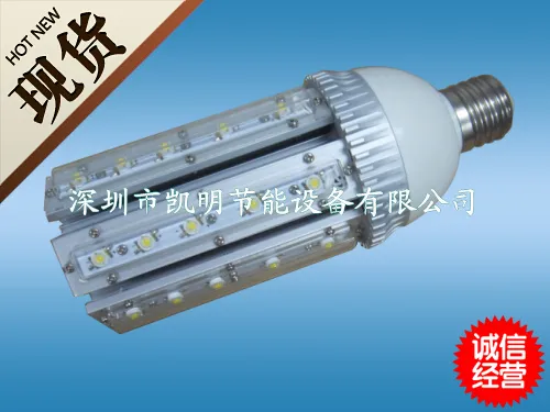 Hot Products!!(6pcs)Led Street Lighting 30W Led Street Lamp