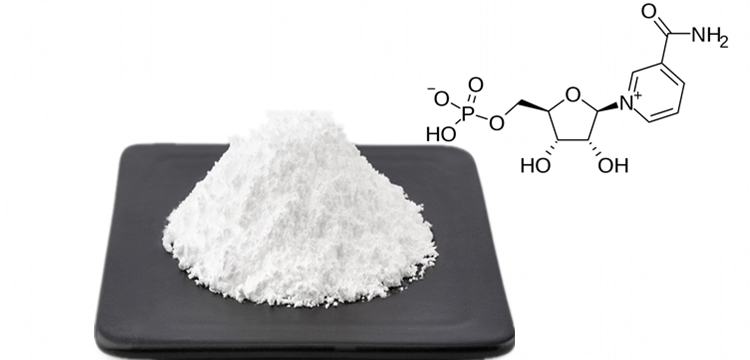 Stabilized Form NMN Powder