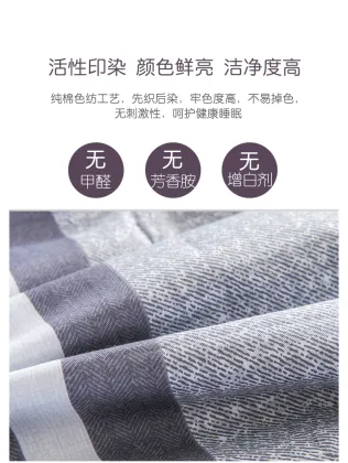 four-piece set of  Lu Ta