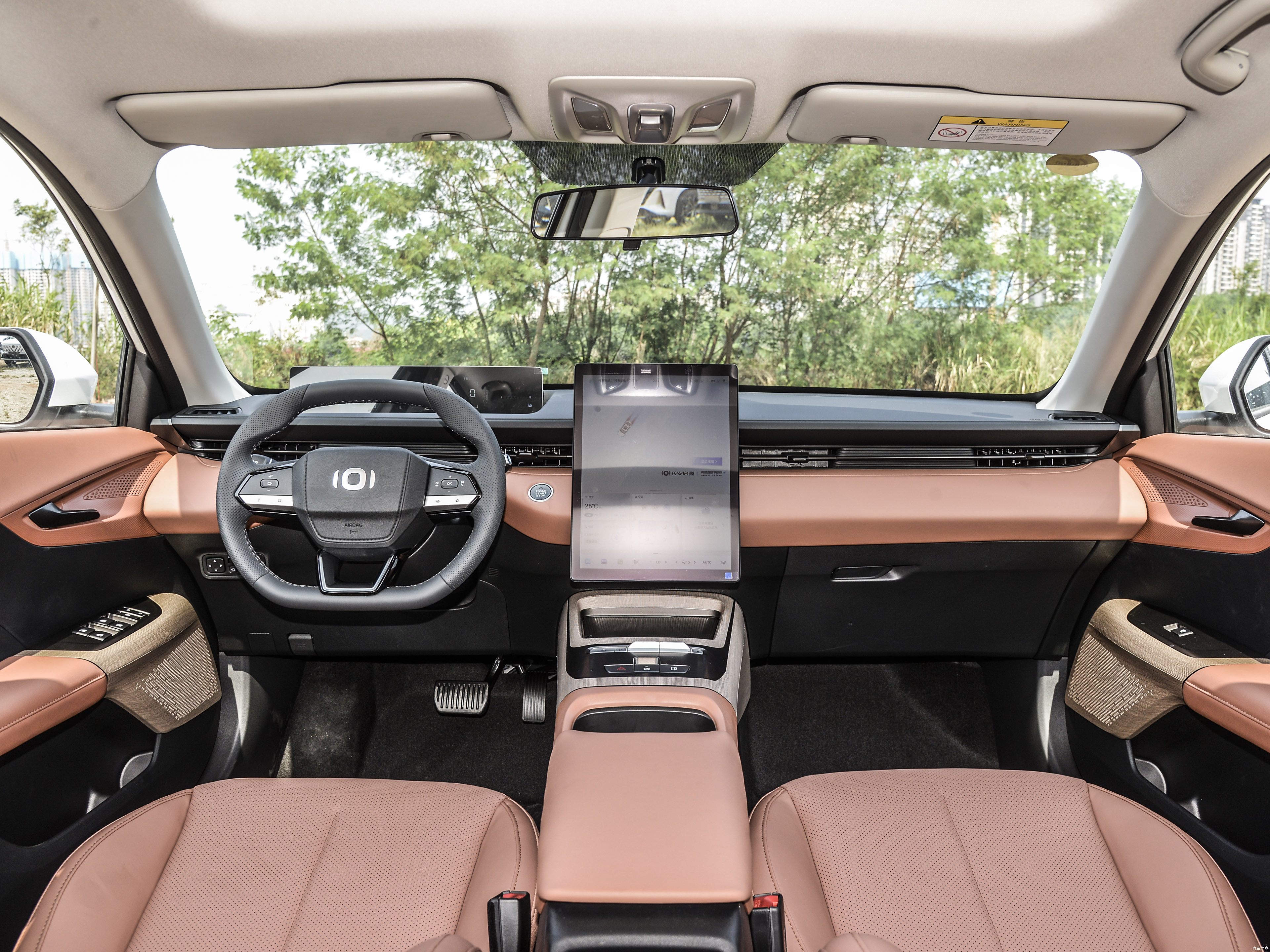 Qiyuan A05: Electric Vehicle for Modern Drivers