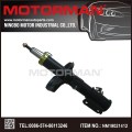 96409542 shock Absorber cho Chevrolet Optra