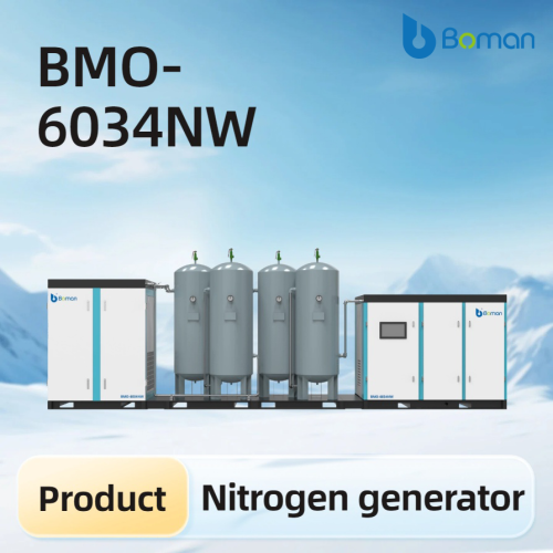 Générateur d'azote lubrifié à l'eau sans huile BMO-6034NW