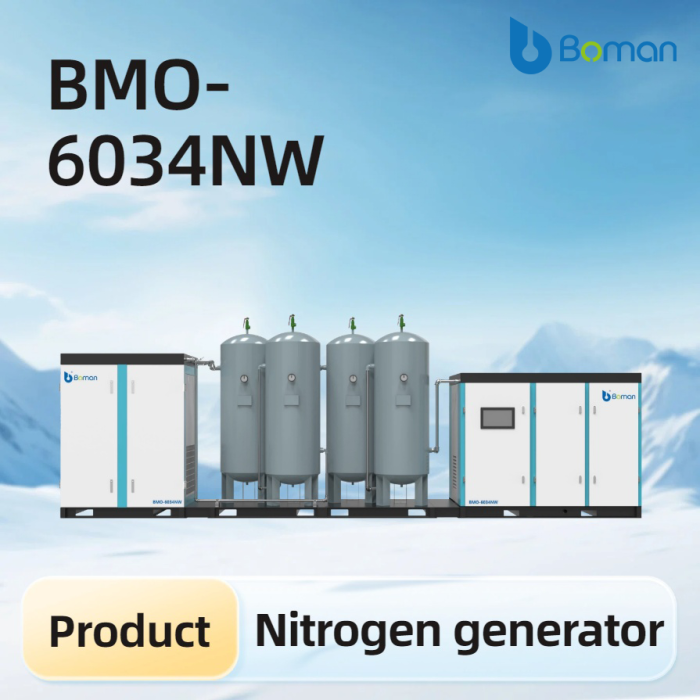 BMO-6034NW Yağsız Su Yağlamalı Azot Jeneratörü