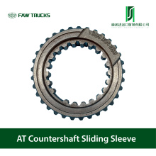카운터 샤프트 슬라이딩 슬리브에서