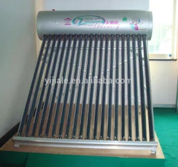 2016 High quality popular solar water heater