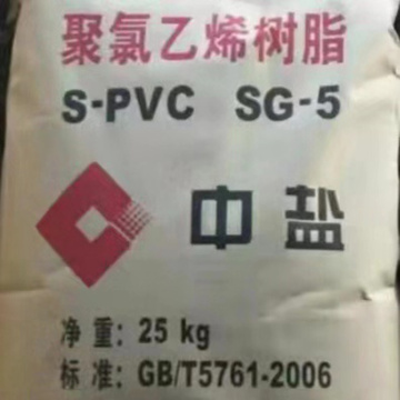 Grânulos de PVC de pó de PVC de alta qualidade para venda