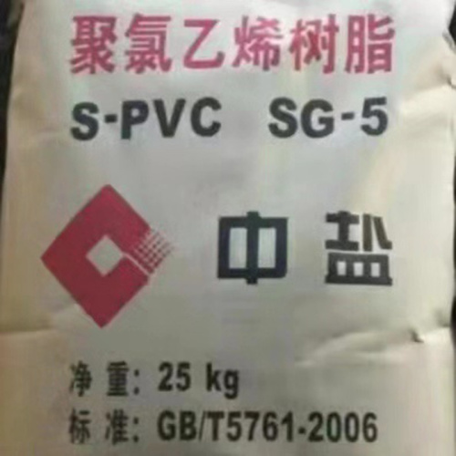 Gránulos de PVC de PVC de alta calidad para la venta
