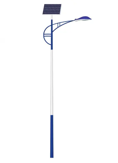 Hot sale solar powered led street lights