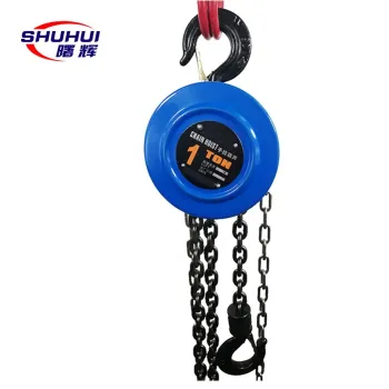 HS-Z Motorized 2 Ton Chain Block Bearing Pulley