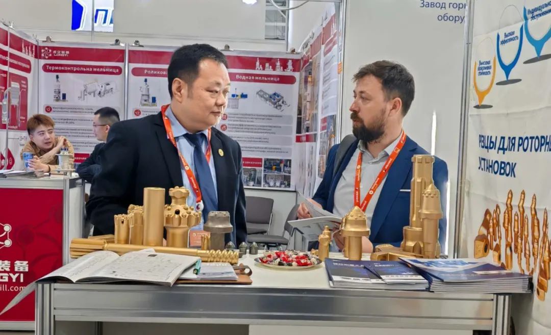 Mining World Russia 2025-6