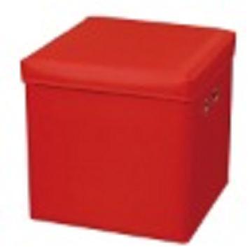 Foldable Storage Ottoman