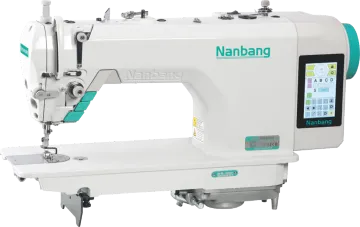 Intelligent Pattern Lockstitch Sewing Machine