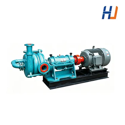 Slurry Feed Centrifugal Pump