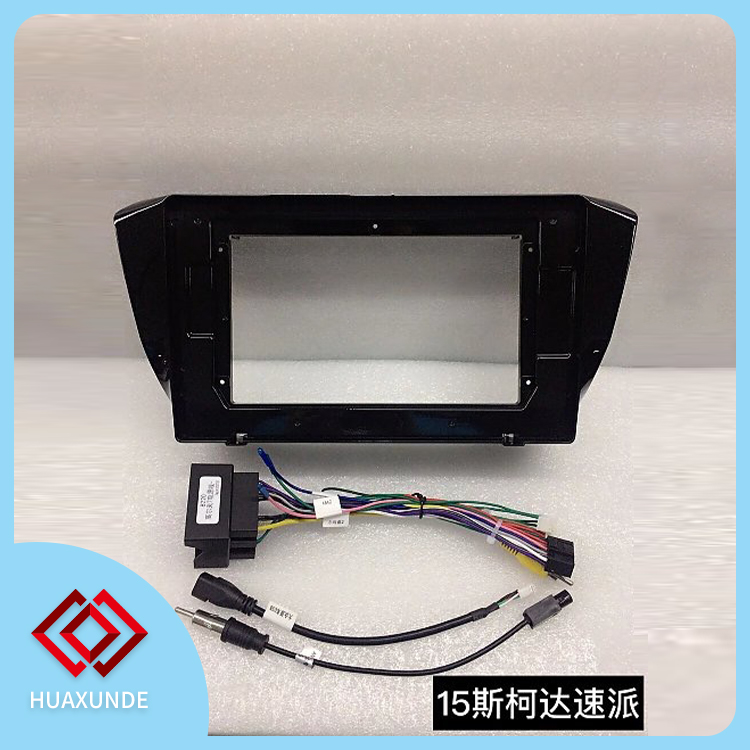 Car Navigation Harness