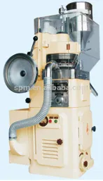 ZP-17 Rotary Tablet Press Small size tablet press
