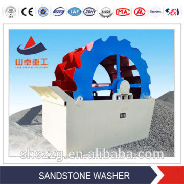 Shanghai Factory Sand Washer Manufacture