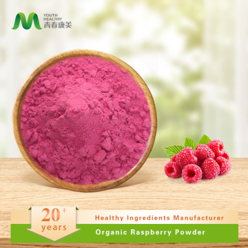 Certificirani organski prah od maline