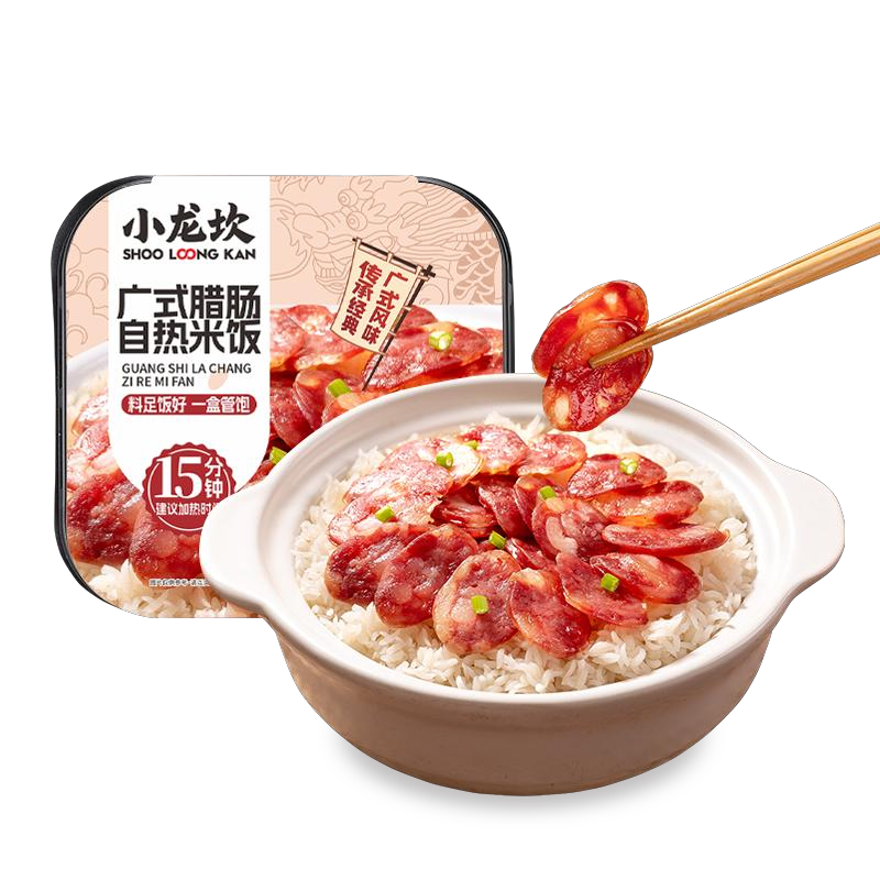 Hot Sale Self-Heating Cantonese sausage self heating rice Chinese Instant Food in Box Cooked Style for Adults and children foods1 Hot Sale Self-Heating Cantonese sausage self heating rice Chinese Instant Food in Box Cooked Style for Adults and children foods1