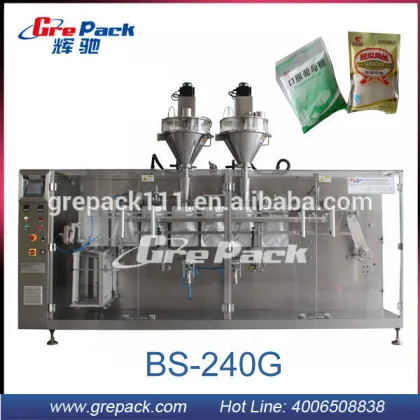 Biscuit and Potato Chips Filling Machine