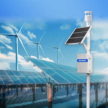 High Precision Automatic Meteorological Observation Equipment for Field Monitoring