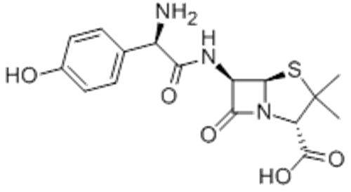 Amoxicillin CAS 26787-78-0