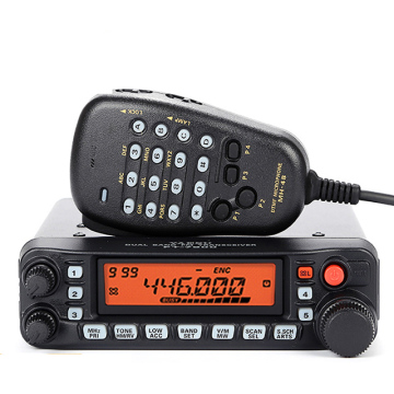 YAESU FT-7900R 50W High Power Dual Band FM Transceiver - 2 Meter 70cm Mobile Ham Radio
