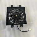 Tricycle Motorcycle Computer fan