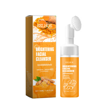 OEM Turmeric Facial Cleanser: Gentle Pore Cleaning and Moisturizing Solution