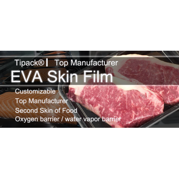 11 слой CO-экструдированный EVOH барьер VSP кожная пленка
