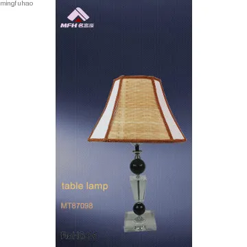 Brown color Fabric Cover Table Lamp DeskLamp