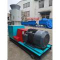 2022 Nuoman Hot Sale Animal Feed Machine