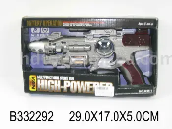 ELECTRIC GUN W/LIGHT&amp;INFRARED