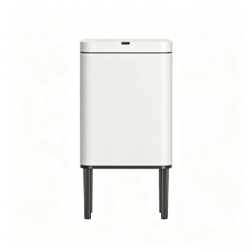 20L Legged Rectangle Stainless Steel Sensor Trash Bin