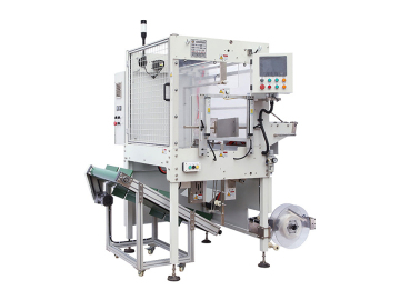 Disposable Food Container Vertical Packing Machine