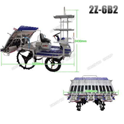 Agriculture Paddy Planting Rice Planter Machine 2Z-6B2