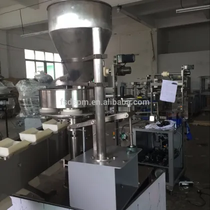 Jelly Beans Packing Machine / Chocolate Beans Packing Machine
