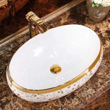 Gold Electroplated Oval Ceramic Bathroom Sink Basin