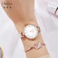 OUDUYA Fashion British Retro Student Reloj de cuarzo para mujer