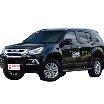 2024 Isuzu MU-X: Exploring the Latest Range of New Energy Vehicle SUVs