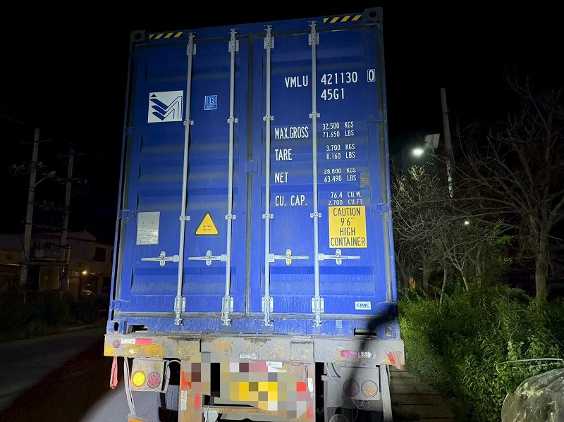 Ruisilife Expands African Presence: Ethiopian 40-foot HCU Order Completed Loading Despite High Temperatures