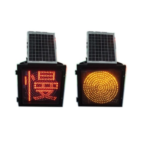 High Quality IP65 Waterproof LED Solar Traffic Signal Light