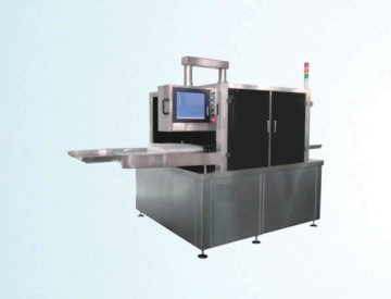 Full Automatic Ampoule Light Inspecting (Inspection) Machine/Checking Machine/Examier