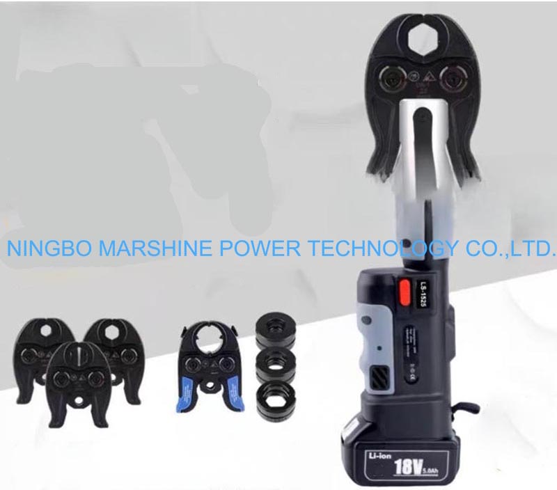 battery hydraulic pipe crimper