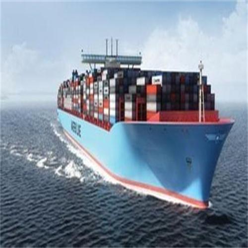 Best Shipping Rate From China to Tortola