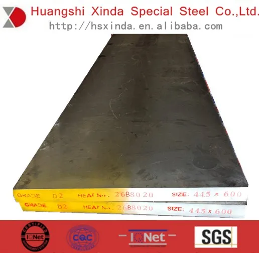 Alloy steel Hot rolled flat bars steel D2