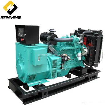 40kW 50kVA Yuchai Diesel Electric Generator