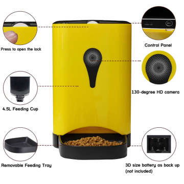 4.5L Smart HD Camera-feeder