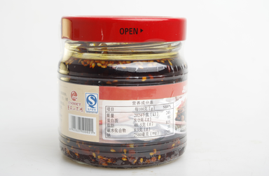 Chongqing fresh pepper beef sauce